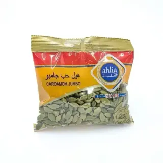 Ahlia Cardamom Jumbo 80G