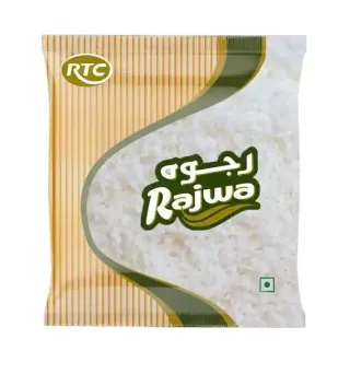جوز هند بودرة رجوى 600 جم