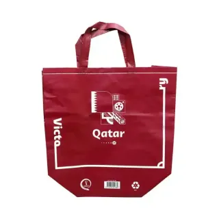 قطر 2022 كيس تسوق