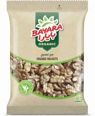 جوز عضوي 200ج