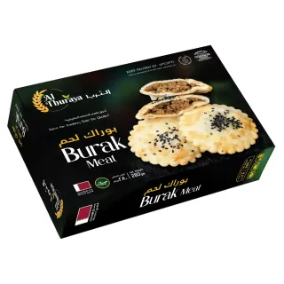 الثرايا بوراك لحم 280g