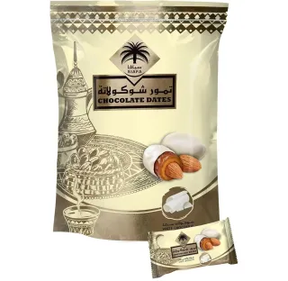 Siafa White Chocolate Dates 500g