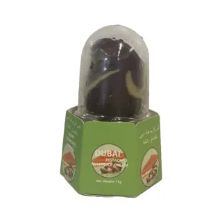 كنافة بالفستق هابي 75غم
