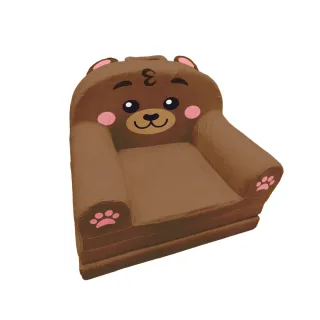 Ottoman Baby Chair Bear 57x45x45cm