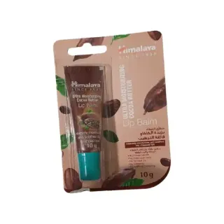 Himalaya Ultra Moist Cocoa Lip Balm 10G