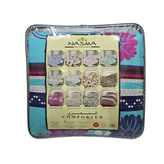 Nasma Comforter Single 160 x 220 cm