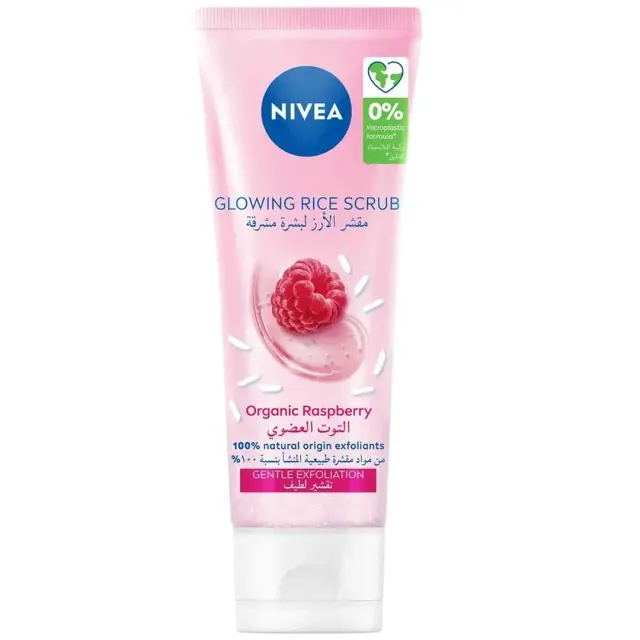 NIVEA FACE SCRUB GLOW RICE 75ML