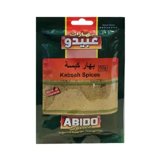 Abido Kabsa Powder Spices 50g