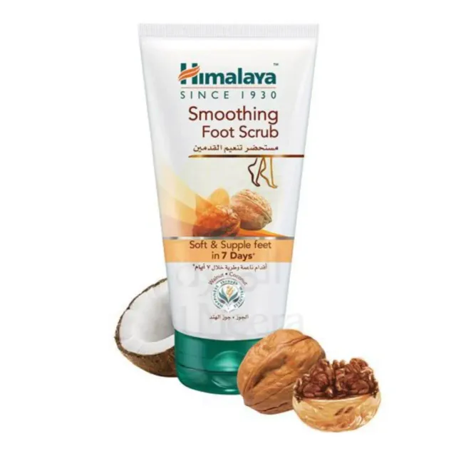 Himalaya Foot Scrub Smoothing 150ml