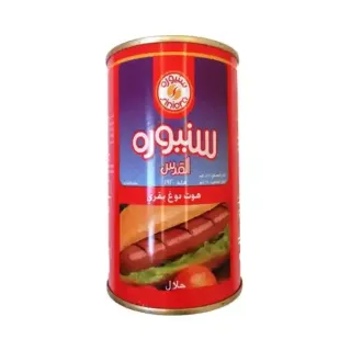 سنيورة هوت دوغ بقري 415غم
