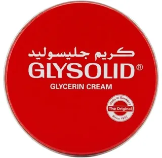 كريم جليسوليد 125 مل