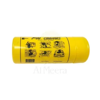 فوطة تشاموا سيروكو ZD-CC4332T1