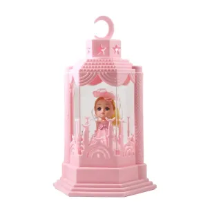 Ramadan Lantern 24cm L117