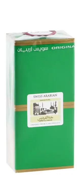 Swiss Arabian Original Jannet El Firdaus Concentrated Perfume Oil - alcohol free, 9ml