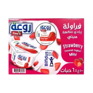 روعه زبادي مشكل