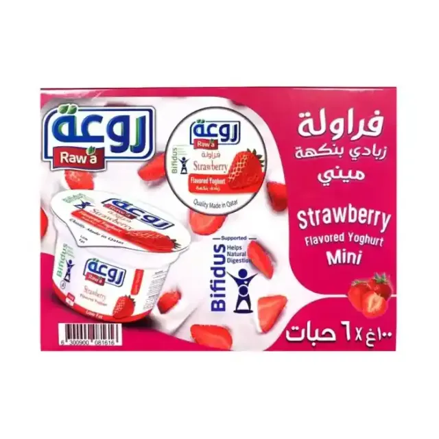 روعه زبادي مشكل