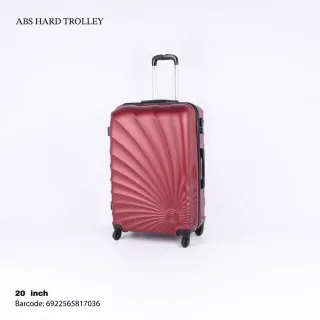 DST ABS Hard Trolley 51 cm