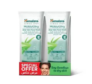 Himalaya Aloe Vera Face Wash 100mlx2 Pieces Special Price