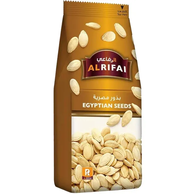 EGYPTION SEEDS SALTED 180GM