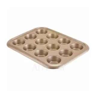 12 كوب مافن بان 38X29.5X3.5 سم 0.5 مم