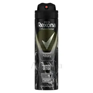 Rexona Aerosol Charcoal 150ML