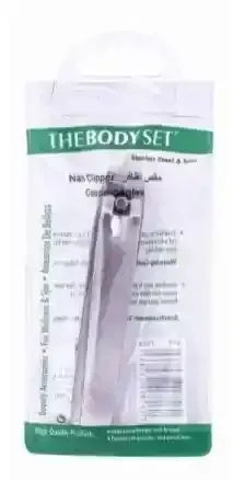 مقلم اظافر ستانليس ساتين