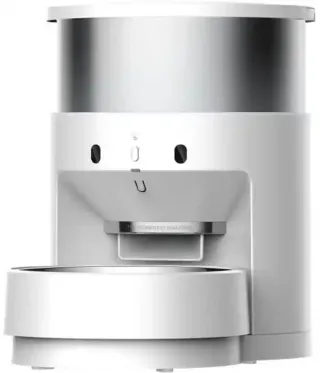 Petkit Fresh Element Gen 3 Smart Feeder