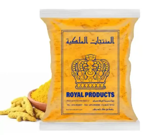 Dimas Turmeric Powder 1Kg