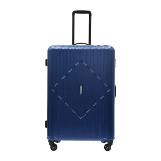 American Tourister Skytrac 4-Wheel Hard Trolley Navy 55 cm