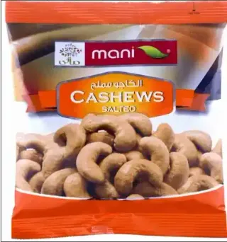Mani Salted Cashews 300g