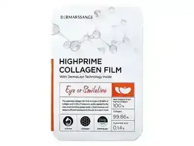 Dermarssance High prime Collagen Flim Eye Or Smile lines 1 Piece