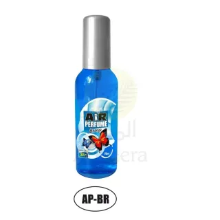 Powerair Air Perfume Breeze Ap-Br