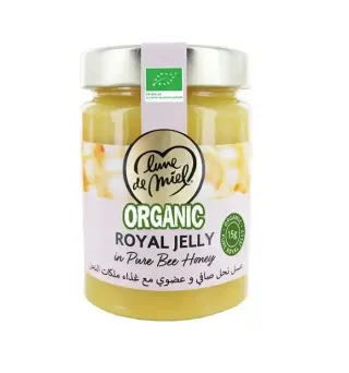 عسل لون دي ميل375 غ
