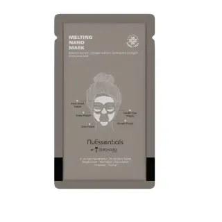 Zeroharm Hydra & Moist Collagen Nano Mask