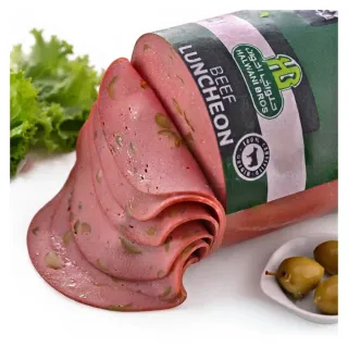 Halwani Plain Beef Mortadella Egypt