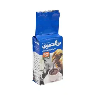 حموي قهوة 200غ