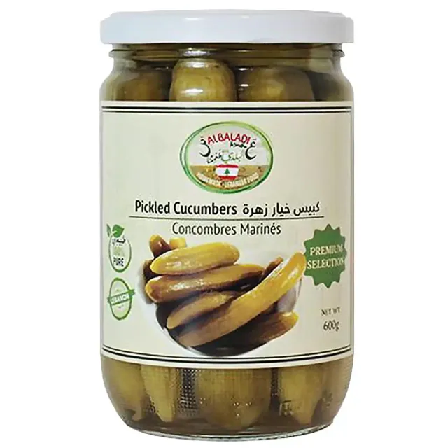Albaladi Cucumber Pickles 600g