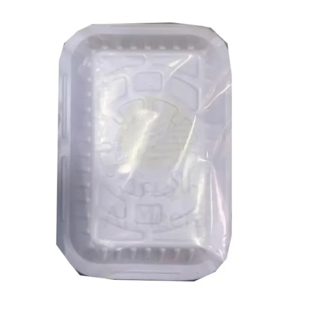 Watania Tray No.1 50 Pcs