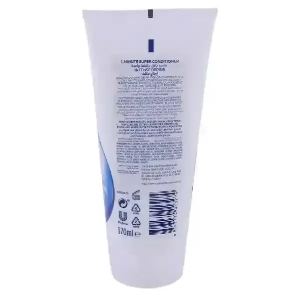 Dove Conditioner 1 Minute Super Intensive Repair 170ml