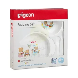 Pigeon Feeding Set