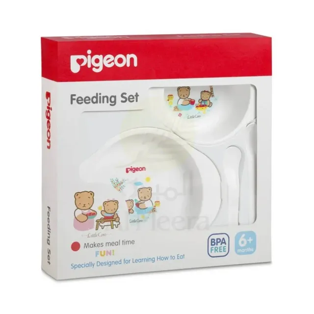 Pigeon Feeding Set