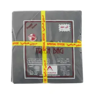 MUJTHAMA TRASH BAG 110X90HD