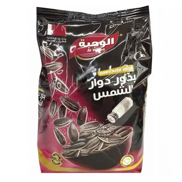 AL WAJBA SUNFLOWER SEEDS 125G