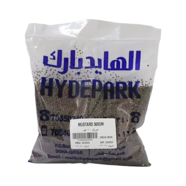 Hyde Park Mustard Seed Spices 500g