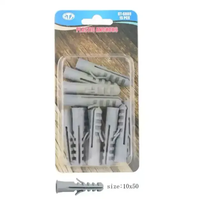 المراسي البلاستيكية
