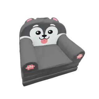 Ottoman Baby Chair Dog 57x45x45cm