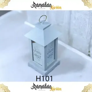 Ramadan Lantern Wood Lighting H101