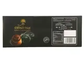 سيافا عجوة بالشوكلاتة 144جم