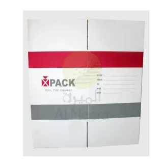 Xpack Printed Packing Carton Medium 45x45x70cm XPO4545