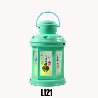 Ramadan Lantern 25cm L121